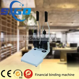 SG-S300 Bind Machine Financial Binding Machine thumbnail-1