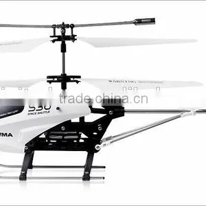 China Manufacture Syma S36 2.4G 3 CH RC Helicopter Remote Control Toy thumbnail-4
