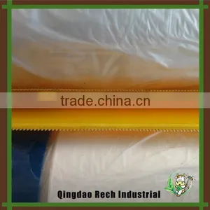 0.55m x 20m Hot Sale LDPE/HDPE for Pretaped Masking Film thumbnail-4