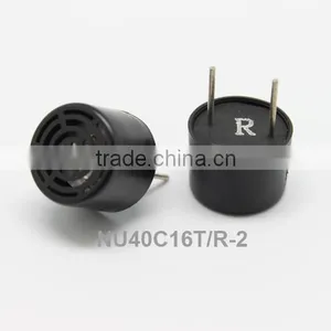 High Quality Open Structure Ultrasonic Sensor NU40C16T/R-2 thumbnail-1