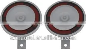 HT-130A High Quality Electric Car Horn/ Electrical Car Horn12V Motorcycle Horn. thumbnail-1