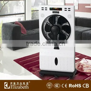 2 in 1 Water Cooler Fan/price Mist Fan/water Fan thumbnail-1