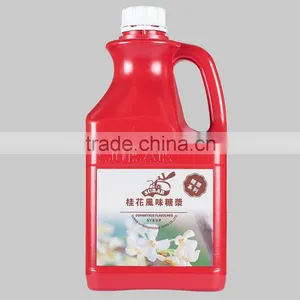 Osmanthus Flavoured Syrup thumbnail-1