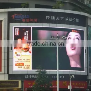 P10mm Arc Curve Round 360C Video Led Wall Display thumbnail-1