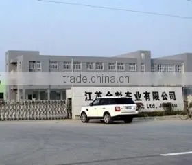 Jiangsu Kingbon Vehicle Co., Ltd. company overview - view 1 thumbnail