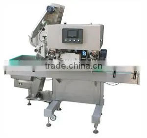 Automatic Linear Lid Pressing Machine thumbnail-1