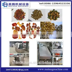 100-1500kg/h Dog Food Extrusion Machine,pet Food Processing Machine Lines thumbnail-6