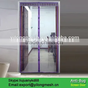 Trade Assurance 100% Polyester Magnetic Screen Curtain thumbnail-6