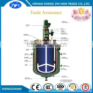 Trade Assurance Stainless Steel Chemical Reactor Pressure Vessel thumbnail-5