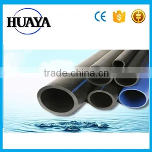 DN25-1600mm PE/HDPE Pipe thumbnail-2