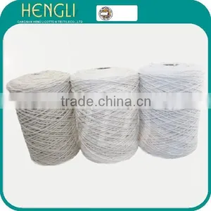 Hote Sale Ne 0.9/4 China Mop Yarn for Mop Cotton /Poly White Yarn thumbnail-1