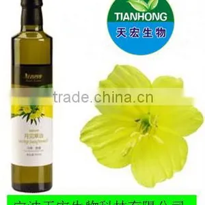 Pure Evening Primrose Oil / Fatty Acid 80% thumbnail-1