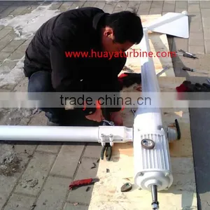 Fixed Pitch Wind Turbine 2kw Type Residential Wind Power System On/off Grid thumbnail-2