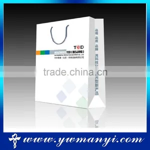 Customized Ivory Board Simple Design Paper Gift Bag Supplier's Choice thumbnail-1