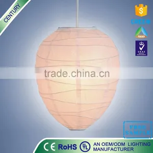 Small Japanese Garden Lantern Paper Lanterns Lamp, Chinese Lamp Shades For Christmas Decor Quality Choice thumbnail-1