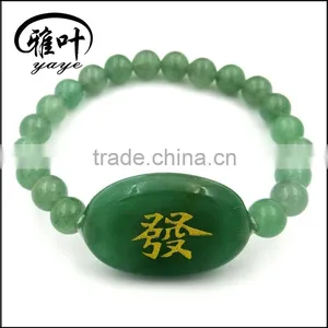 Bulk Wholesale Gems Stones Jewlery Bracelets&Bangles/Cheap Bangle Bracelets thumbnail-2