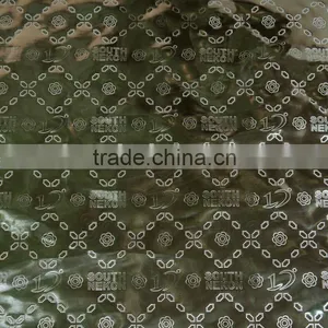 Ultrasonic Embossing Machine thumbnail-1