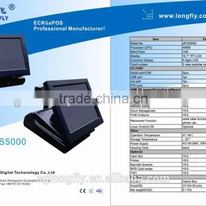 Android -Linux -ARM Pos System 12.1"5-Wire Resistive Touch Screen 32 Bit ARM 9, Fan Less thumbnail-1