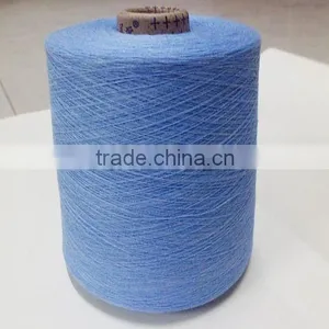 100% Polyester Yarn thumbnail-1