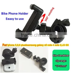 Dedicated Multifunctional Universal Mobile Stand Camera Mount for Bike,car Rearview Mirror,monopod,tripod thumbnail-1
