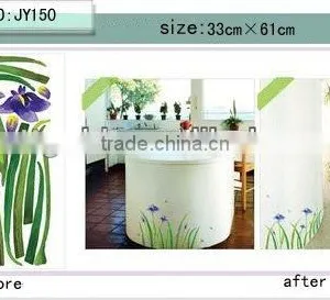Home Family Blessing Wall Quotes Decal Removable Stickers Decor Vinyl DIY Art JY150 thumbnail-1
