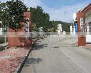 Zigui Diyuan Food And Canned Food Co., Ltd. company overview - view 1 thumbnail
