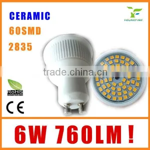 New! Ceramic Shell 760 Lumens 60 Smd 2835 Gu10 Led thumbnail-1