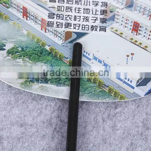 Butterfly Shape Custom Plastic pp Kids Hand Fan Handle Fan Advertising Fan thumbnail-4