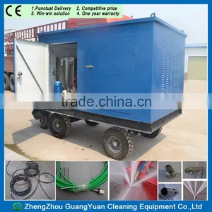 Cement Plant Heat Exchangers Tube Cleaning Equipment Ecomomizer Tube Cleaning Machine thumbnail-2