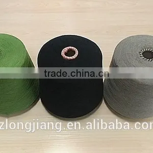 Siro Spinning, Compact Spinning or Ring Spun Spinning, Dyed Bamboo Yarns thumbnail-5