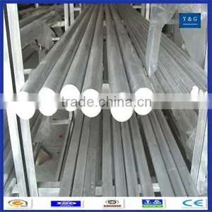 2024 ALUMINUM ALLOY ROD/BAR thumbnail-1