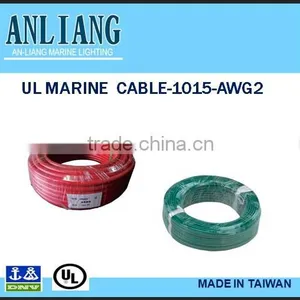 UL 1015 PVC Insulated Underwater Marine Cable Copper Wire thumbnail-2