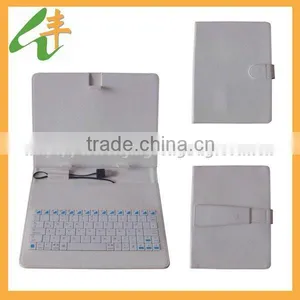 Fashion White 7" Keyboard Leather Tablet Case thumbnail-1