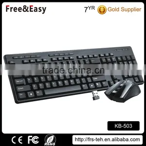 Best Selling 2.4G Wireless Computer Keyboard and Mouse Supplier's Choice thumbnail-1
