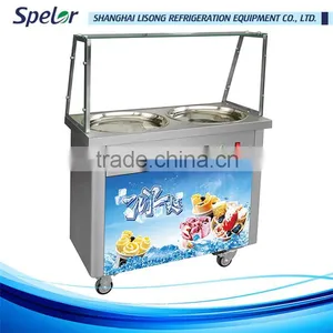 Elegant Appearance Stir Fry Ice Cream Machine thumbnail-1