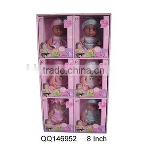 8" Lovely Baby Doll 6pcs thumbnail-1