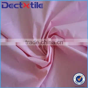 Woven Weave Type Yarn Dyed Umbrella Fabric Outdoor Rain Umbrella Fabric Material thumbnail-1