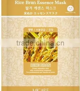 [MJ CARE] Rice Bran Essence Mask thumbnail-1