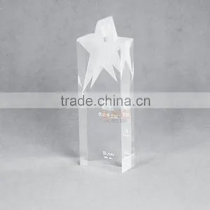 Crystal / Acrylic / Glass Trophies and Awards thumbnail-5