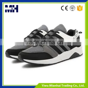Wholesale in China #39-#44 Mesh Fabric Sports Running Shoes for Men thumbnail-1