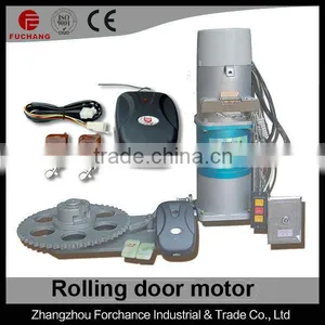DJM-1300-3P Electric Rolling Shutter Motor Door Motor( High Performance at Lowest Price) thumbnail-1