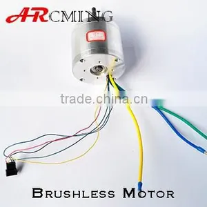Make Brushless dc Motor 24V 200W thumbnail-2