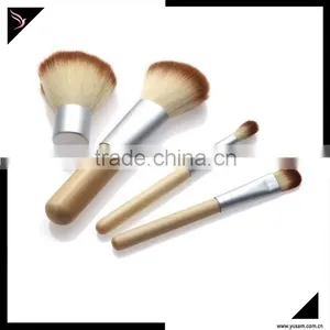 4pcs Mini Personalized Makeup Brush Kit thumbnail-1