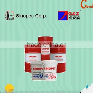 Low Temperature Hydraulic Oil Sinopec thumbnail-1