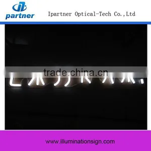 2016 New Best Led Neon Flex Sign Low Price Made In China thumbnail-1