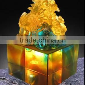 Dragon Seal thumbnail-1