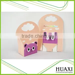 Children Birthday Party Cartoon Paper Folding Gift Box thumbnail-6