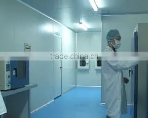 Ningbo Bosheng Medical Technology Co., Ltd. company overview - view 3 thumbnail