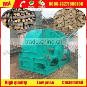 Easy Operate Wood Chip Hammer Mill Crusher With Low Investment but Big Capacity thumbnail-6