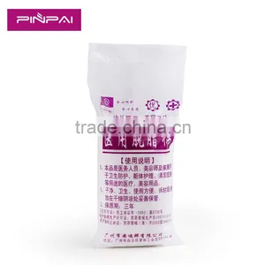 Good Quality Disposable Medical Cotton Wool Roll thumbnail-1